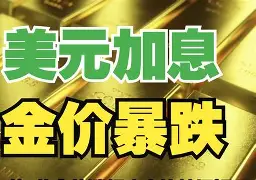 孟津最新去药店套现暗号方法分析(最方便真实的孟津美团药划算10000额度可以套现吗方法)
