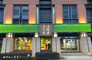 孟津最新24小时牙医在线咨询方法分析(最方便真实的孟津24小时牙科咨询在线问答方法)