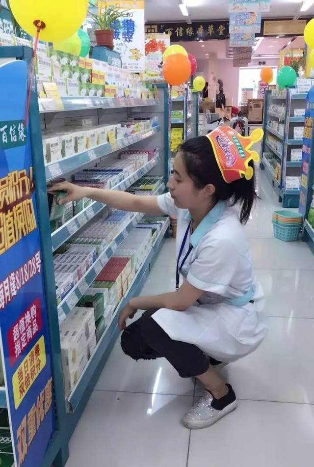 孟津最新怎么找可以套现的药店方法分析(最方便真实的孟津怎么找可以套现的药店药品方法)