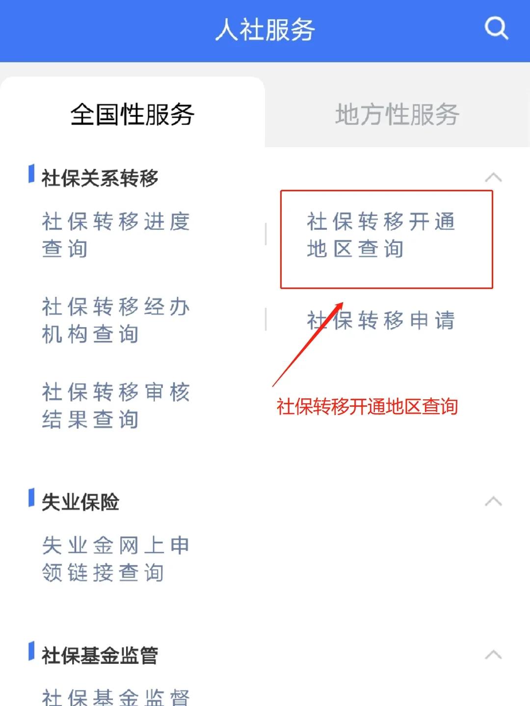 孟津最新医保卡里面的余额会被清零吗方法分析(最方便真实的孟津医保卡里面的余额会被清零吗怎么办方法)