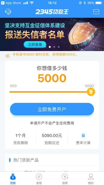 孟津最新医保套现联系方式小额方法分析(最方便真实的孟津医保套现会被发现吗方法)