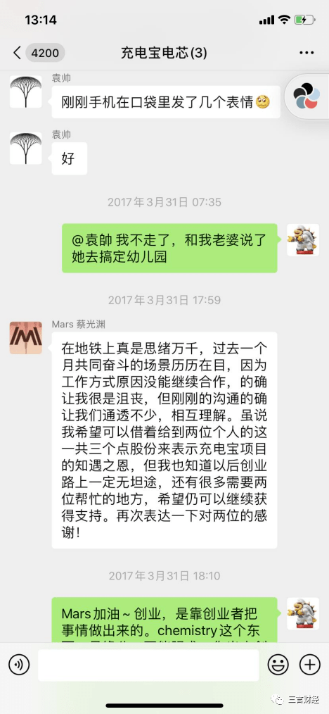 孟津最新医保套现怎么套啊微信方法分析(最方便真实的孟津医保套现怎么套啊微信支付方法)