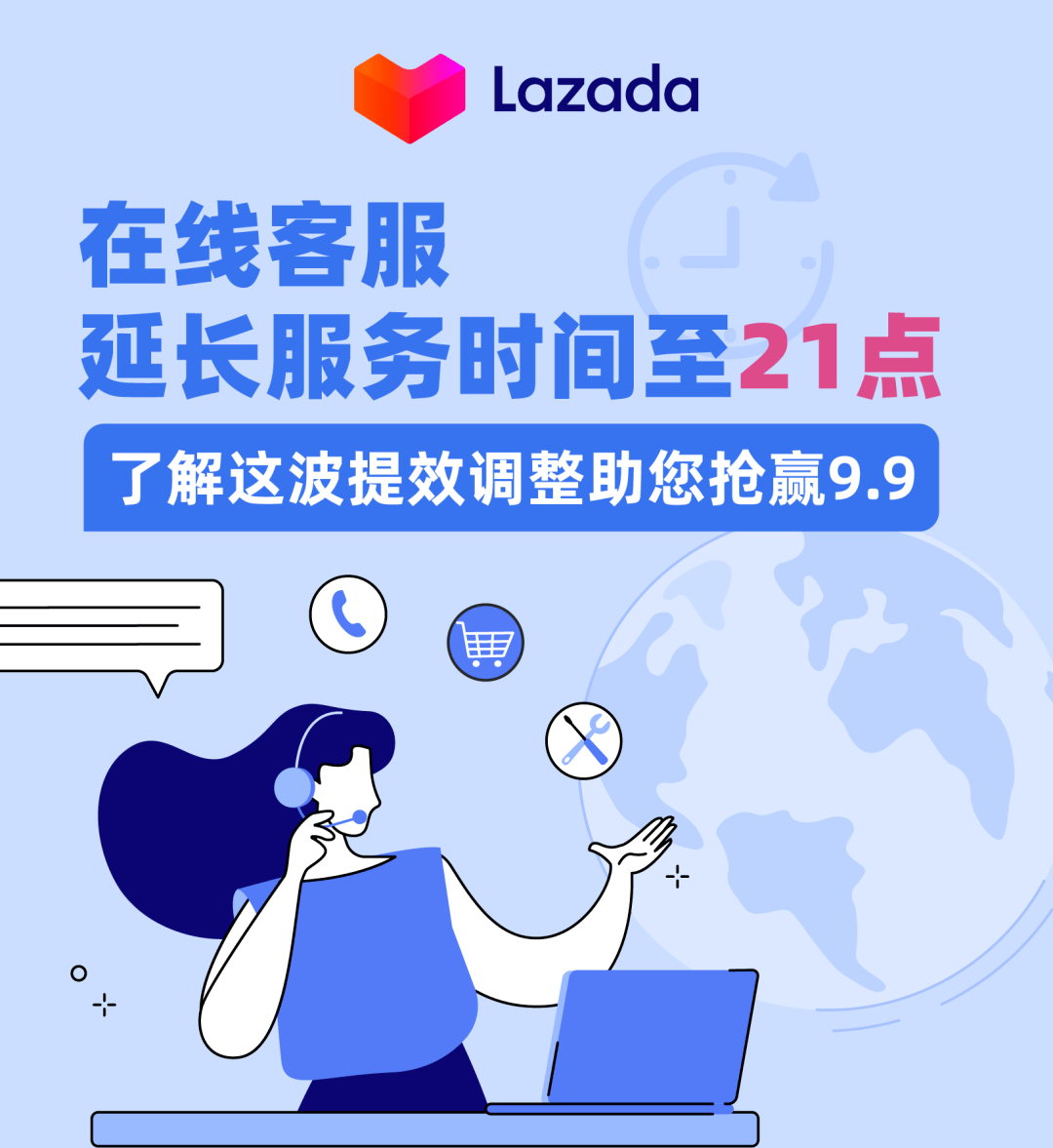 孟津最新请联系24小时在线客服方法分析(最方便真实的孟津24小时人工客服有哪些方法)