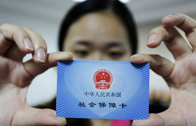 孟津最新西安24小时套医保卡的银行方法分析(最方便真实的孟津西安医保卡的钱能套出来吗方法)