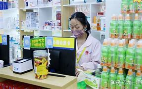 孟津最新药店有熟人可以套现吗方法分析(最方便真实的孟津药店会给熟人套医保卡吗方法)