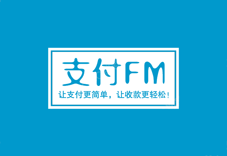 孟津最新高价回收zfb秒结方法分析(最方便真实的孟津私人回收联系方式方法)