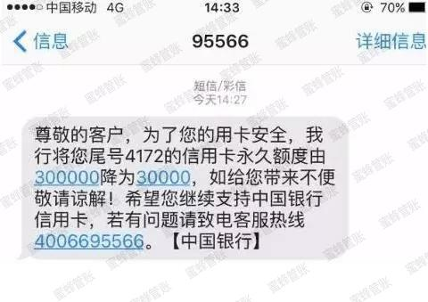 孟津最新社保套现24小时微信能用吗方法分析(最方便真实的孟津社保套现24小时微信能用吗安全吗方法)