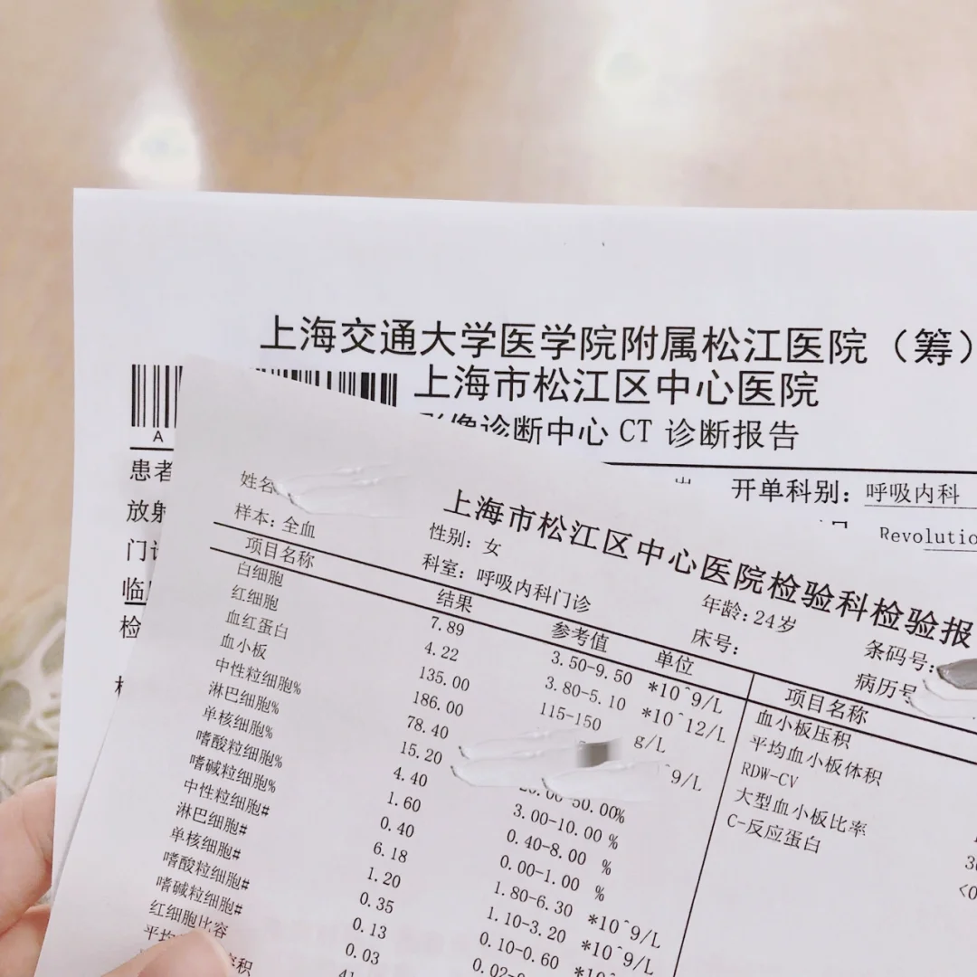 孟津最新上海松江高价回收医保卡方法分析(最方便真实的孟津2021上海旧医保卡方法)
