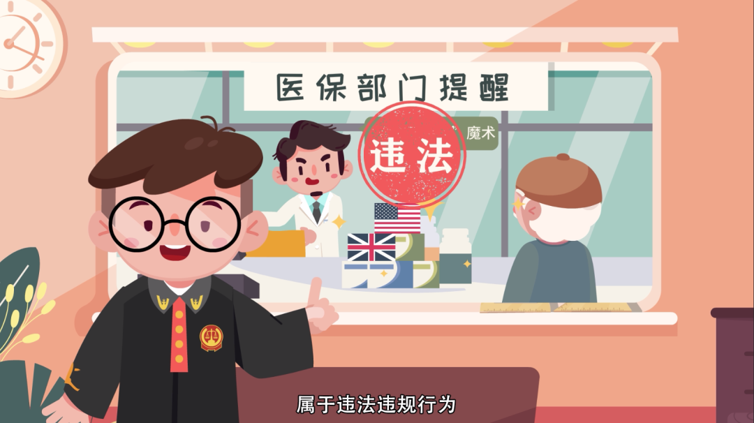 孟津最新急用钱套医保卡方法方法分析(最方便真实的孟津怎么套医保卡余额方法)