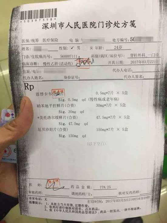 孟津最新医保套现联系方式方法分析(最方便真实的孟津医保套现联系方式谁有方法)