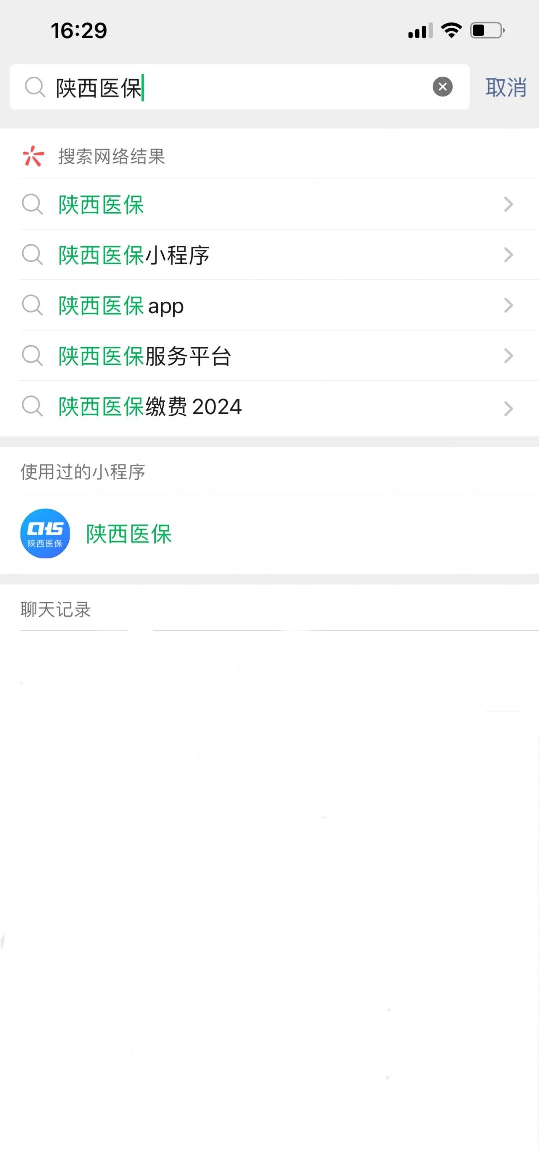 孟津最新套医保卡联系方式2024方法分析(最方便真实的孟津医保卡套线流程方法)
