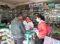孟津最新去药店套现暗号违法吗方法分析(最方便真实的孟津药店帮助套刷医保卡最新处罚方法)