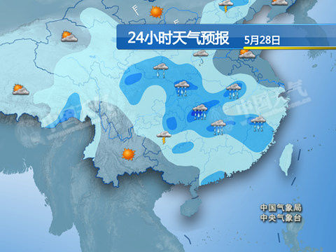 孟津最新上海24小时实时天气预报情况方法分析(最方便真实的孟津上海24小时实时天气预报情况查询方法)