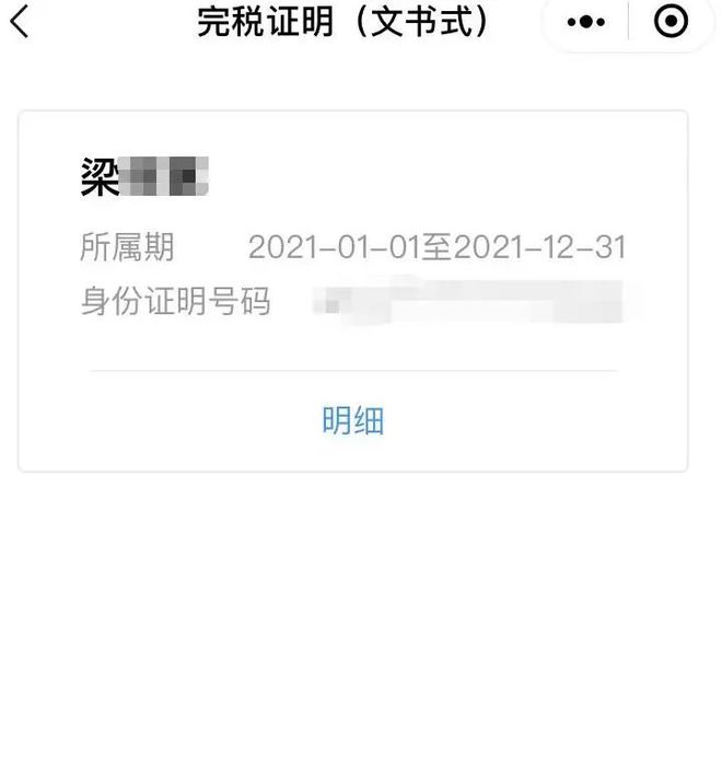 孟津最新医保取现24小时微信杭州方法分析(最方便真实的孟津医保取现24小时微信杭州可以取吗方法)