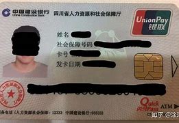 孟津最新社保卡套现最简单方法方法分析(最方便真实的孟津急用钱社保怎么搞出钱来方法)