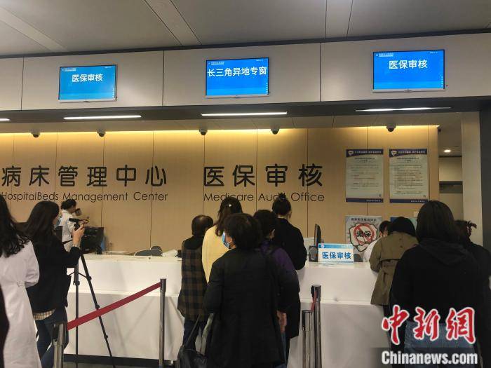 孟津最新上海24小时套医保卡流程详解方法分析(最方便真实的孟津上海医保卡套取现金操作2020方法)