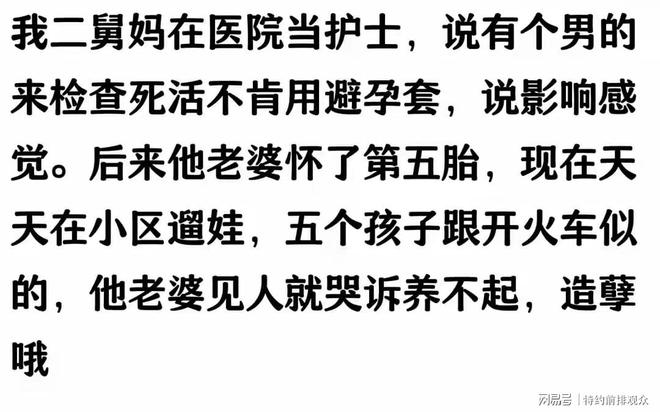 孟津最新小药店愿意套现的原因有哪些方法分析(最方便真实的孟津小药店愿意套现的原因有哪些呢方法)