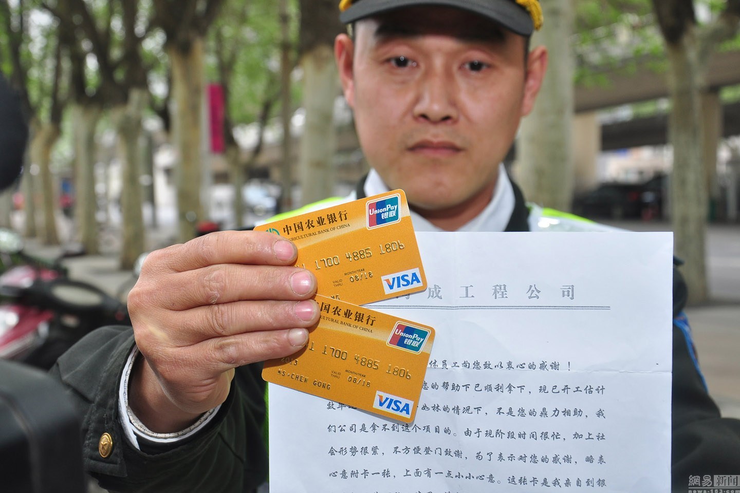 孟津最新南充医保卡套取现金渠道方法分析(最方便真实的孟津套现医保卡5000元有什么法律后果方法)