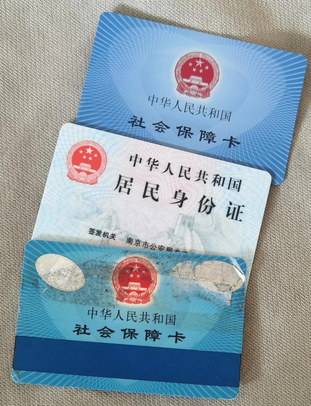 孟津最新医保卡过期怎么换新卡方法分析(最方便真实的孟津医保卡过期怎样换方法)
