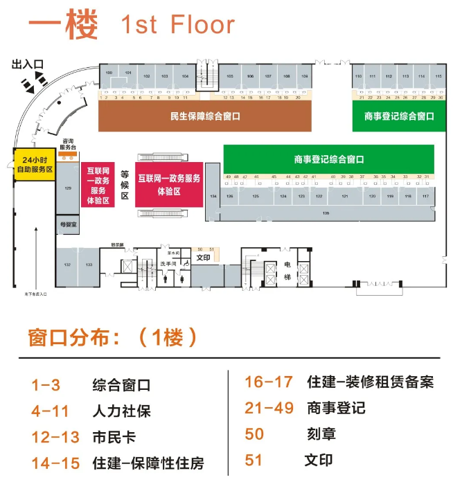 孟津最新24小时上门回收医保卡方法分析(最方便真实的孟津医保卡回收是什么意思方法)