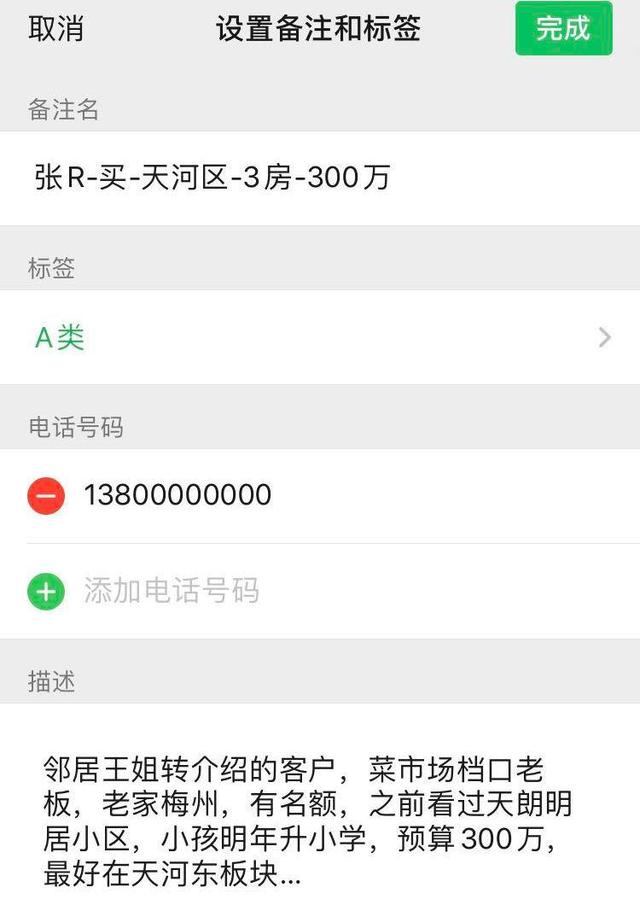 孟津最新医保提取中介联系微信方法分析(最方便真实的孟津医保提取中介联系微信怎么操作方法)
