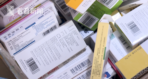孟津最新高价回收医保卡方法分析(最方便真实的孟津24小时高价回收医保方法)