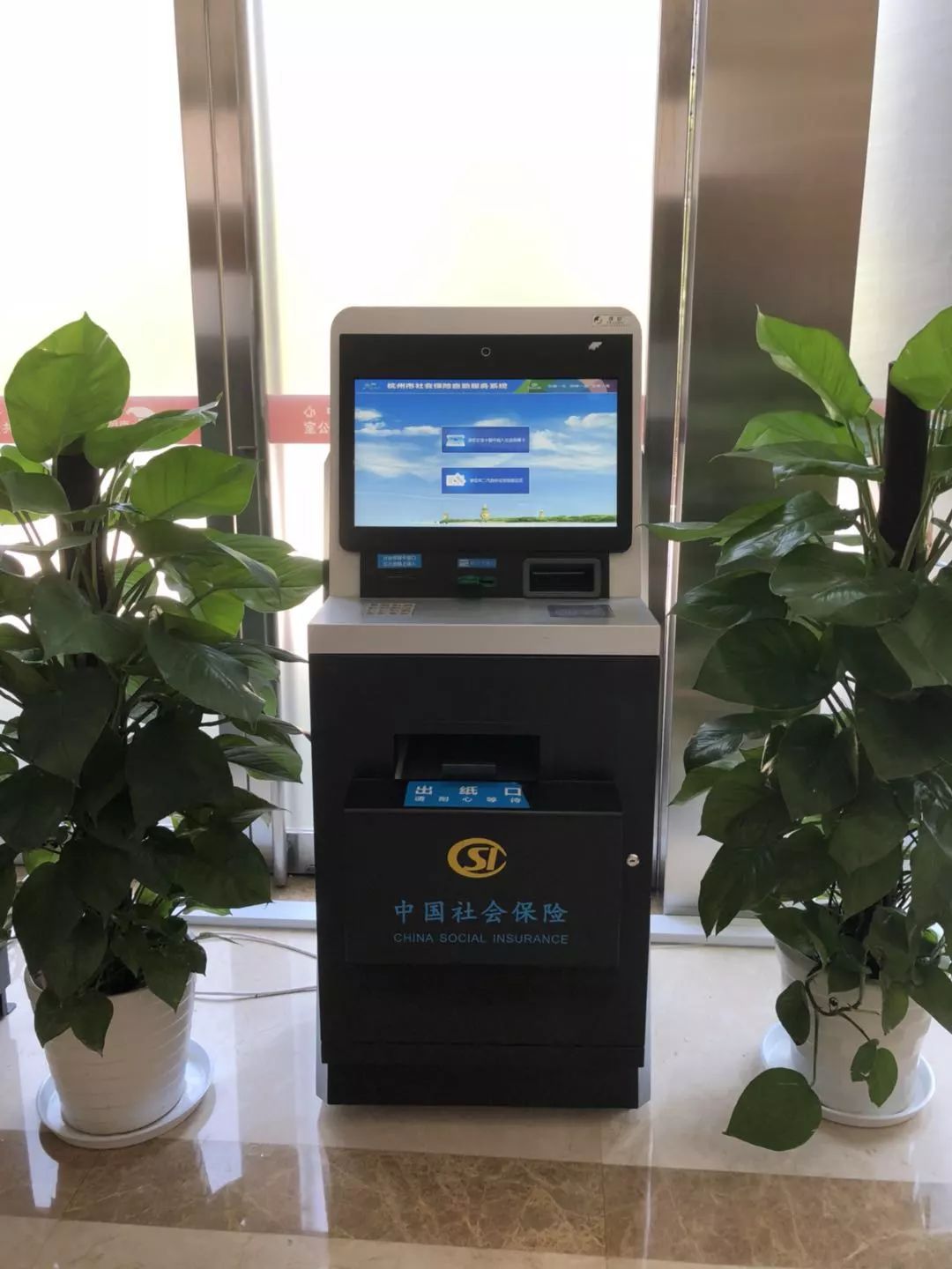 孟津最新24小时套医保卡方法分析(最方便真实的孟津24小时套医保卡联系方式方法)