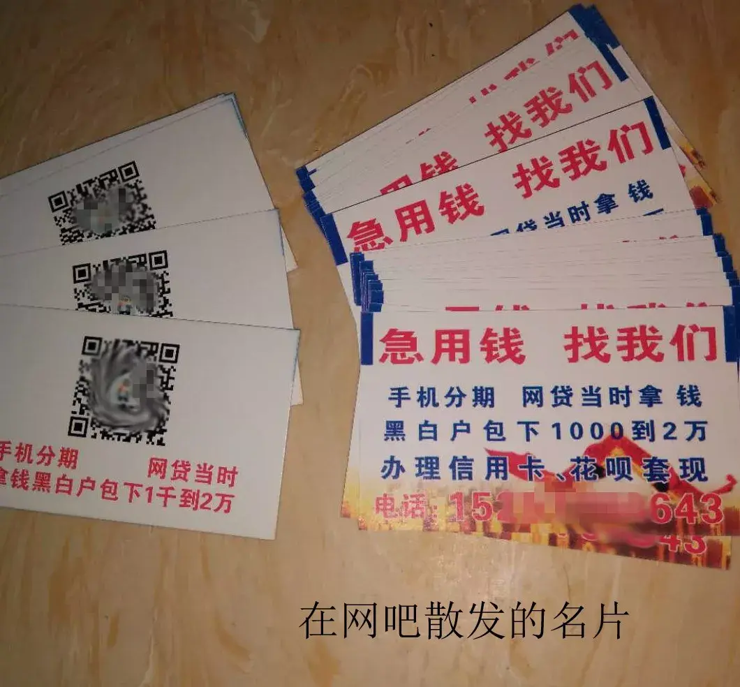 孟津最新急用钱套医保卡联系方式中介方法分析(最方便真实的孟津石家庄急用钱套医保卡联系方式渠道方法)