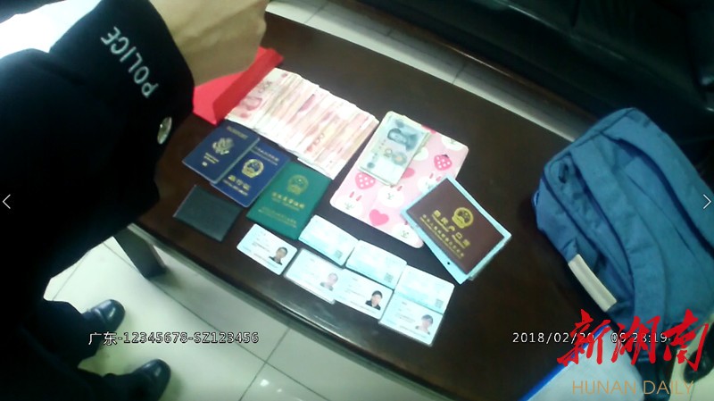 孟津最新5万现金安检拒过方法分析(最方便真实的孟津5万现金安检拒过怎么办方法)