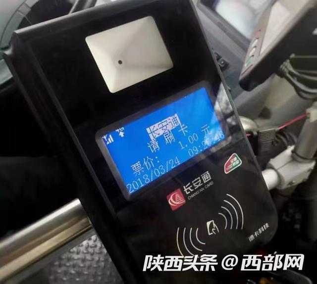 孟津最新西安医保套现24小时微信支付方法分析(最方便真实的孟津西安急用钱套医保卡联系方式方法)