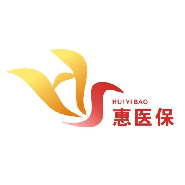 孟津最新惠民医保作品方法分析(最方便真实的孟津惠民医保公众号方法)