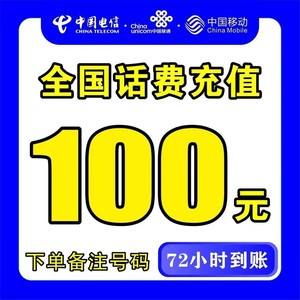 孟津最新100元充值卡代理批发方法分析(最方便真实的孟津充值卡正规卡批发方法)