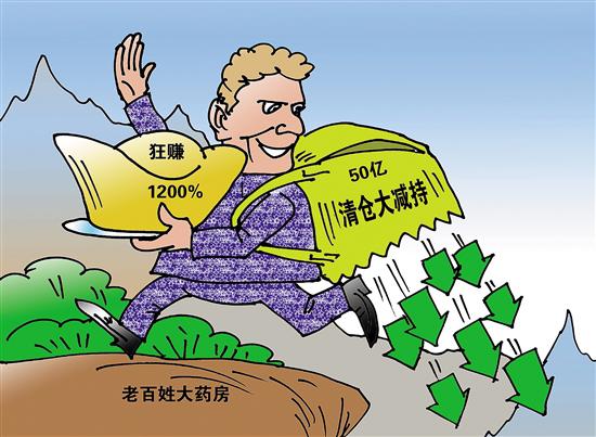 孟津最新药店1000元能套现多少方法分析(最方便真实的孟津药店可以套现医保卡里的钱吗方法)