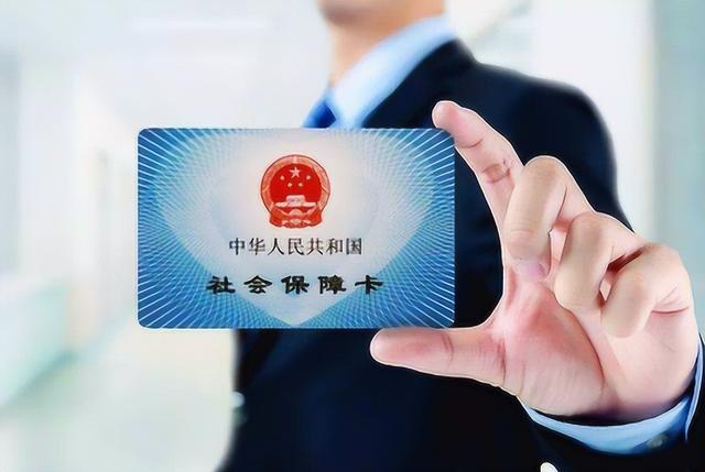 孟津最新医保卡会过期吗?方法分析(最方便真实的孟津居民医保卡会过期吗方法)