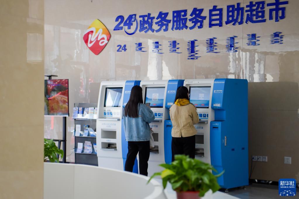 孟津包含24小时套医保卡联系方式的词条