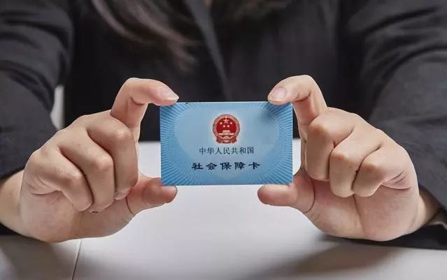 孟津最新求一个套医保卡的黄牛厦门方法分析(最方便真实的孟津厦门急用钱套医保卡联系方式方法)