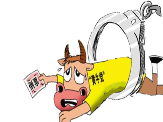 孟津最新求一个套医保卡的黄牛厦门方法分析(最方便真实的孟津厦门急用钱套医保卡联系方式方法)