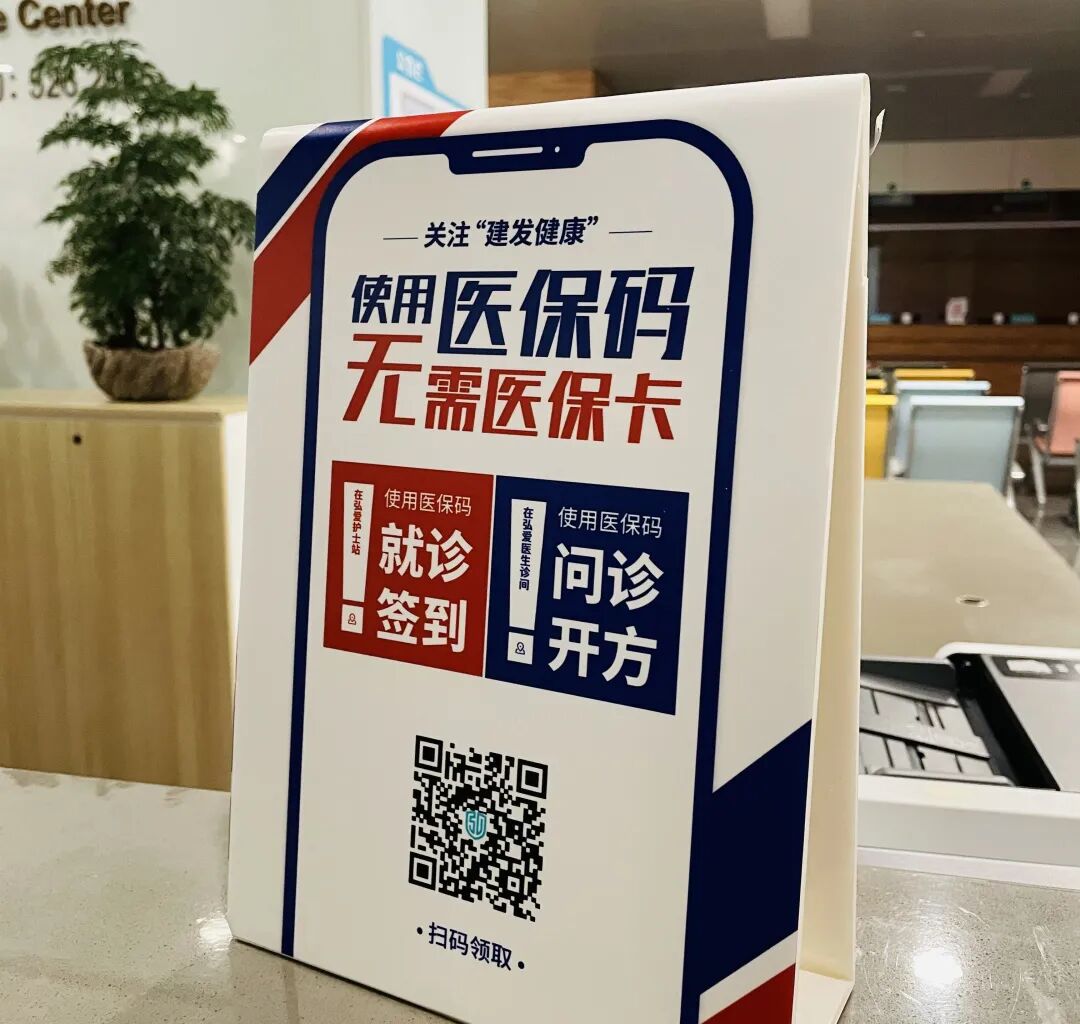 孟津最新高价回收医保卡联系方式苏州方法分析(最方便真实的孟津同煤旧医保卡回收方法)