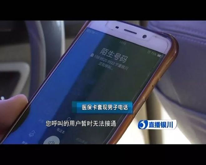 孟津最新医保24小时套现方法分析(最方便真实的孟津医保24小时套现秒回商家方法)