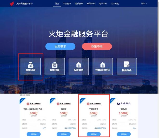 孟津最新贷款推广渠道平台方法分析(最方便真实的孟津贷款推广渠道平台怎么做方法)