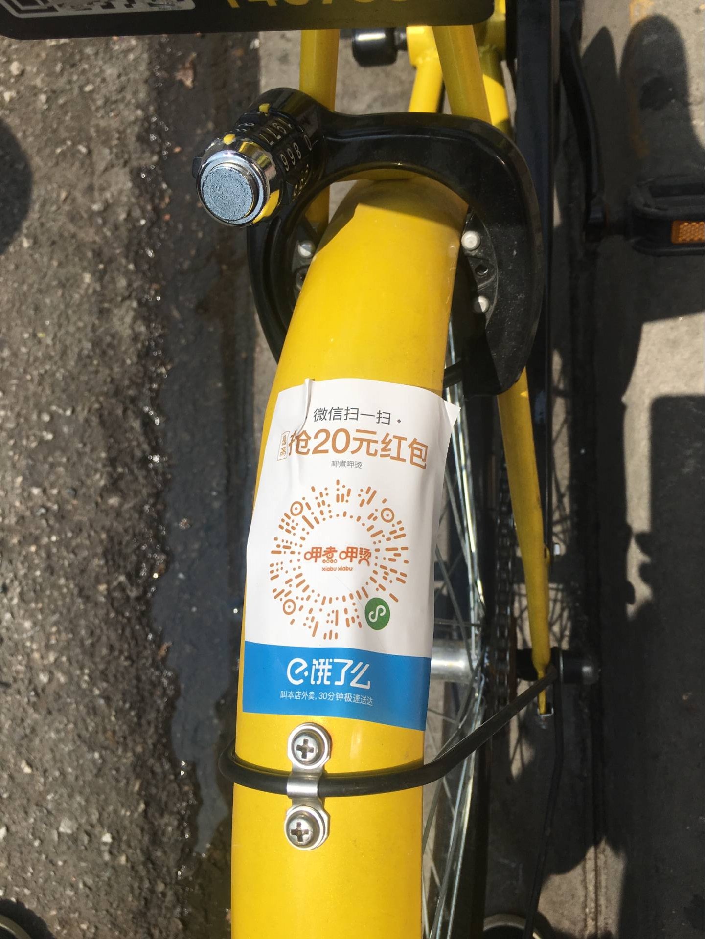 孟津最新谁有医保套现的联系方式方法分析(最方便真实的孟津医保套现犯不犯法方法)