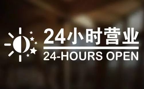 孟津最新24小时高价回收医保东莞方法分析(最方便真实的孟津东莞医疗废物回收公司方法)