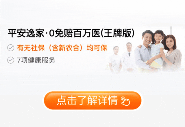 孟津最新专业回收医保药电话方法分析(最方便真实的孟津高价回收医保卡联系方式方法)